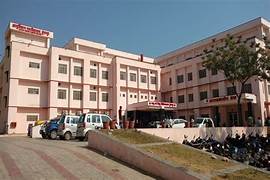 Edu Admission Wala-Government Medical College Dungarpur